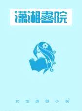 警告!团宠小奶包她糖分超标!